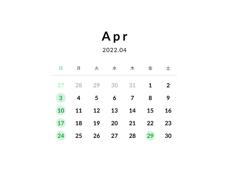 202204診療日カレンダー